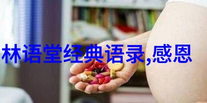 银河第一纪元-星际启示录穿越宇宙的先行者们