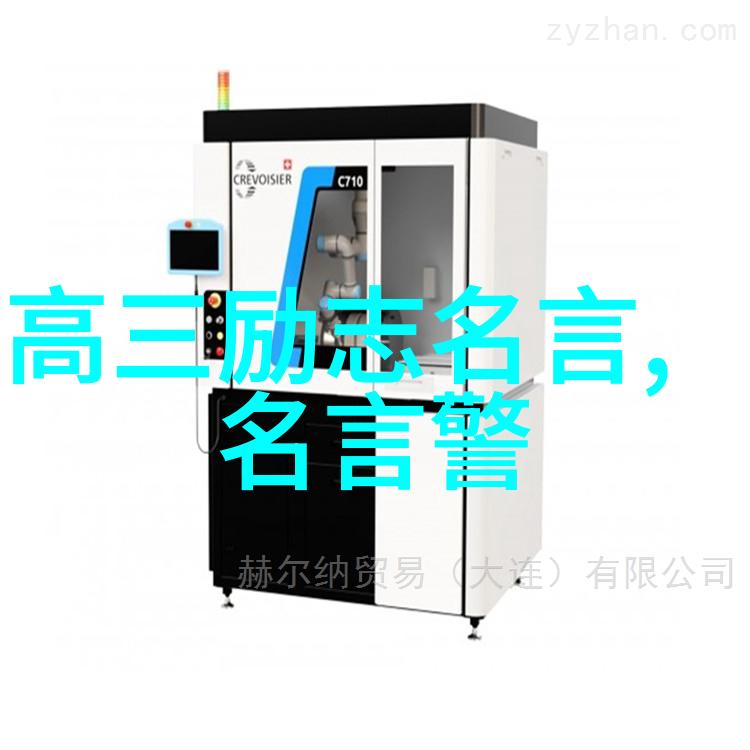 套路满满的撩人对话在自然的环境中撩男生很黄的污句15句文字聊天聊到流水