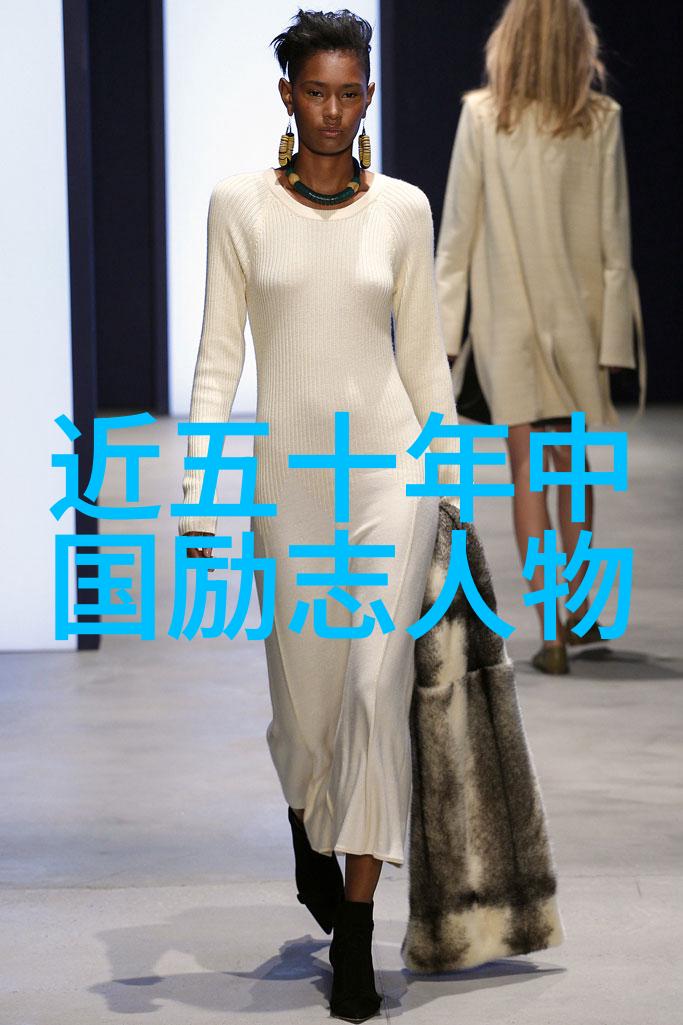 明星励志故事我是怎么从小县城走上红毯的李明的逆袭