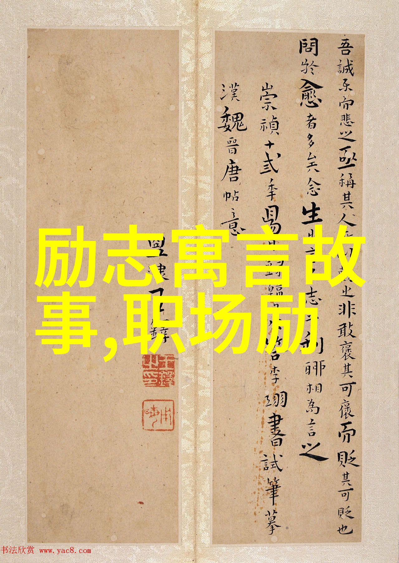 一个人的网上寻找我是如何在网上找到高清免费观看的