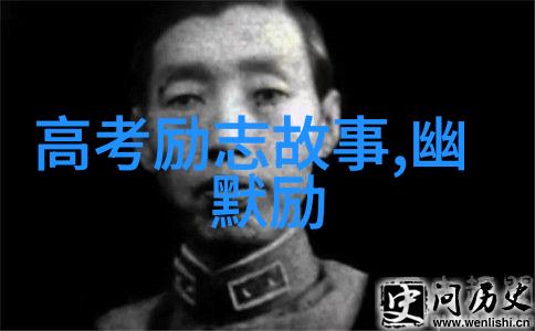陈二狗的一言一行背后有着怎样的深意