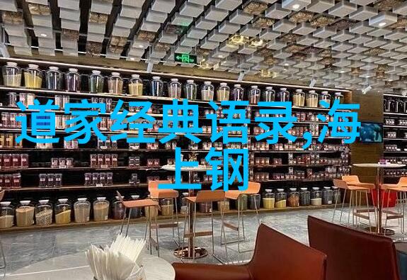 探秘美国禁忌桥矿的神秘第十五集超越常人的惊喜与挑战