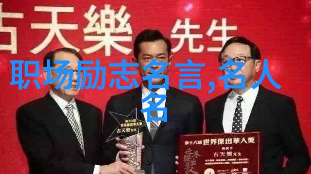 未雨绸缪先见之明雷军智能手机革命史话