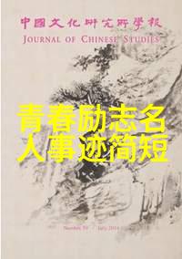 三十而已经典语录我这三十岁的经历你也得听听