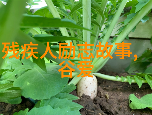 哪些悟空传的语录成为了网络热门话题