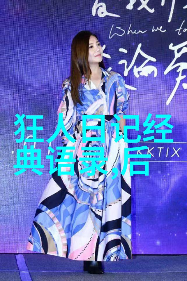 中国90后十大影响力人物-逆袭时代的新领军剖析中国90后十大影响力人物