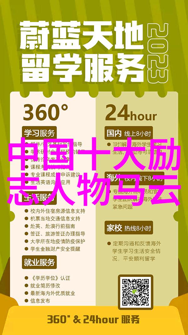 深度探究一对一对抗中的3方交织与胜利归宿