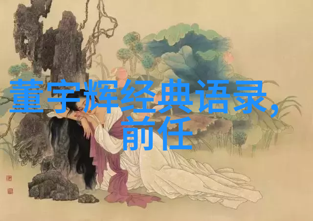 活力使者小城之光的故事