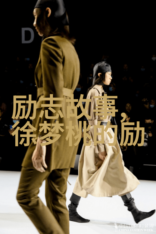 经典语录大全-璀璨智慧探索时间的宝库