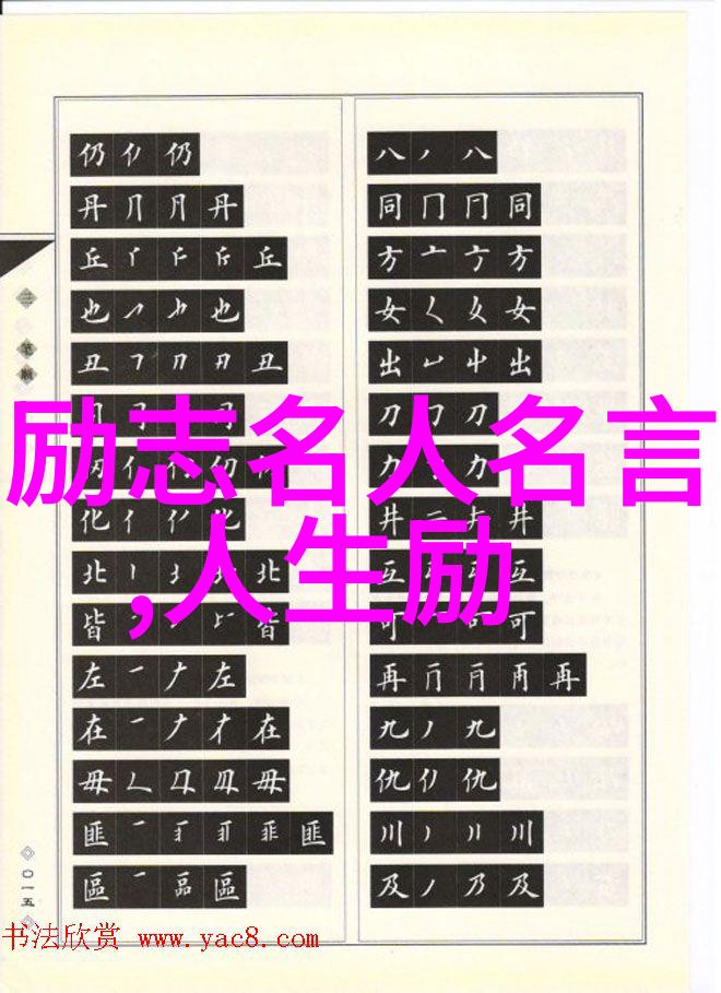 伤感散文精选大全经典版挽回爱情爱情似人间最深长河不见涓涓细流而断