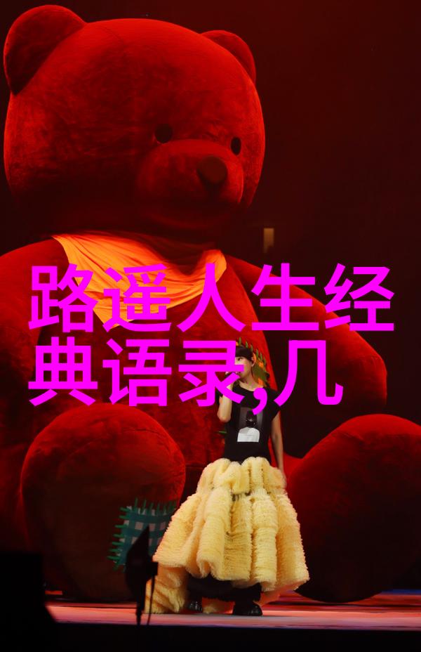 海上钢琴师的沉默之谜他眼中的风景又是什么