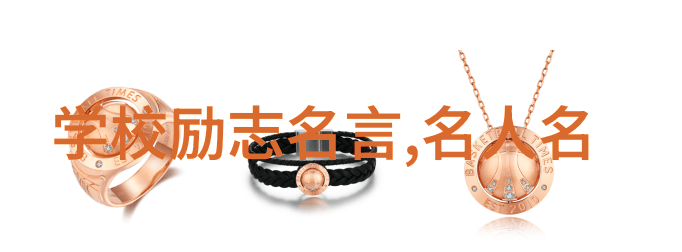 知识是力量袁隆平如何将农业与科技紧密结合