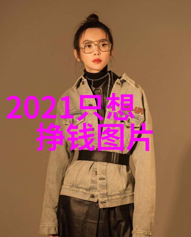 中国伟大事迹-从长城到高铁纪念中国历史上的辉煌成就