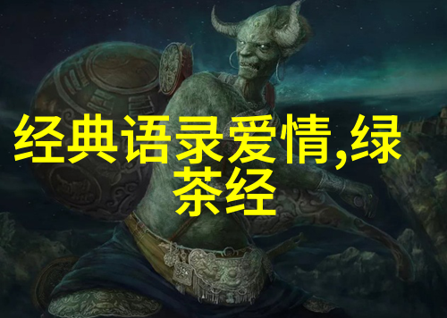 现代名人励志故事简短-逆袭之星李连杰的武术梦想