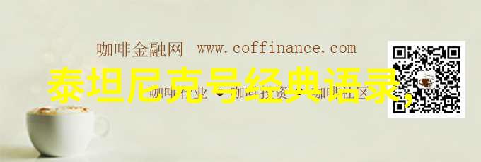 主题我就说爽爽影院线观看免费这不就是我的梦想吗