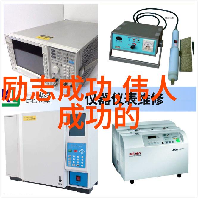 寒风中温暖的火种天冷人心暖的经典语录