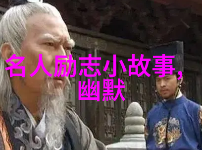 宝贝儿媳妇儿叫的真好听亲爱的语音操场