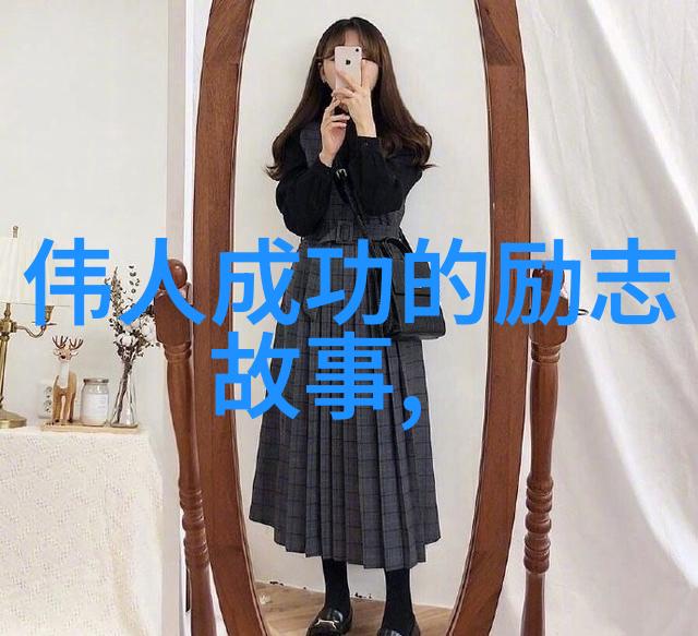 在那围城里究竟隐藏着怎样的经典语录