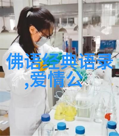 在自然的氛围中高情商的撩人技巧聪明男生如何用短句情话温暖心房而不留信息回复
