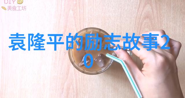 宫廷琐事背后心声交响曲甄嬛传经典语录中的反差之美