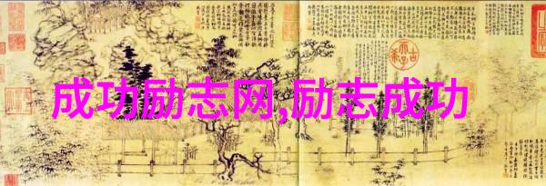 文本创作文化启示录从王俊凯到周冬雨电影界的偶像如何影响青年的价值观