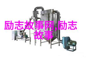 蜡笔小新哎呀不就是这么简单的事情吗