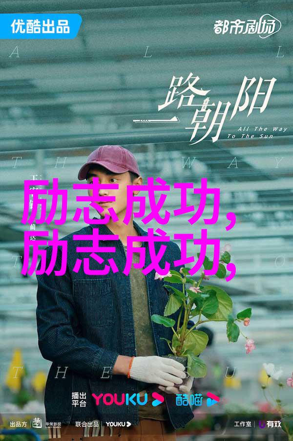 关于爱情受伤的名言