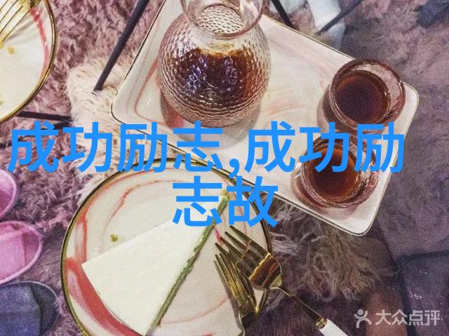 穿越成恶毒女配的育儿指南