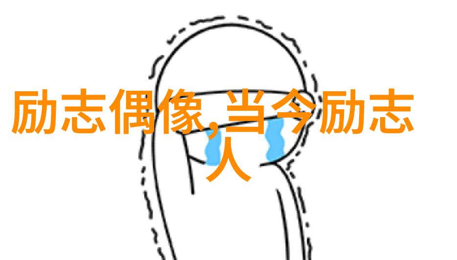 跨文化奇遇从卖鱼到卖票的中国小子
