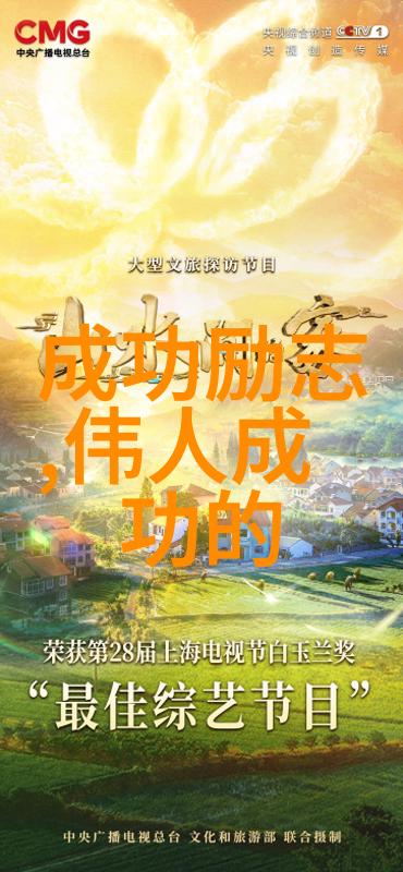 张爱玲语录经典语录抒情文字的时空之光