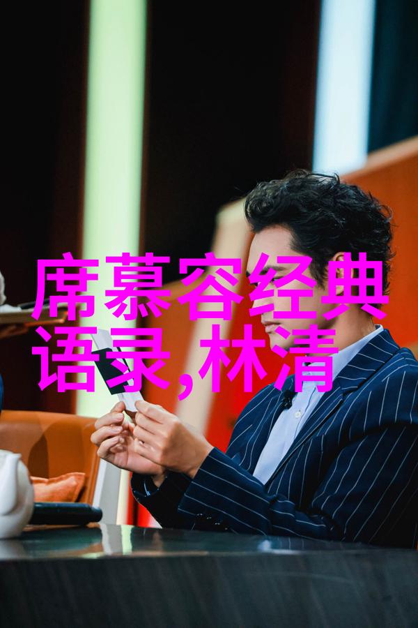 我的好妈妈BD版简介