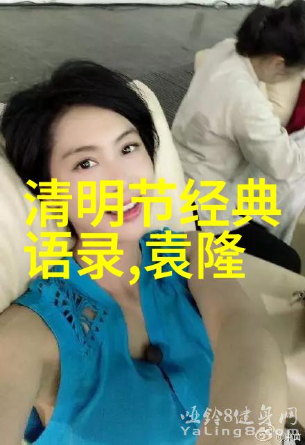 你与人士之间的差距并不只在能力