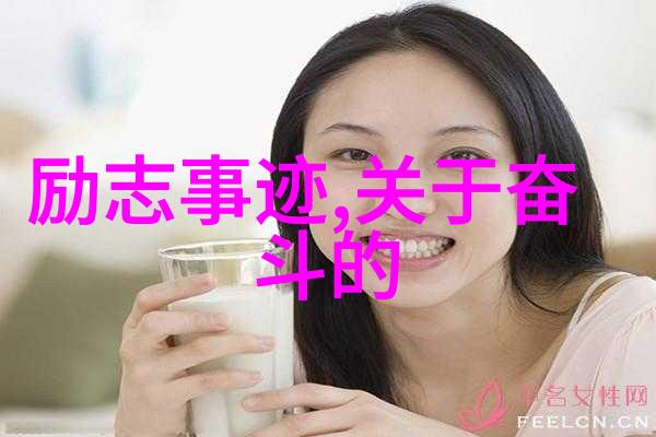 社会的无聊如何打破让我们在睡前夜话中开启情感散文的趣味对话