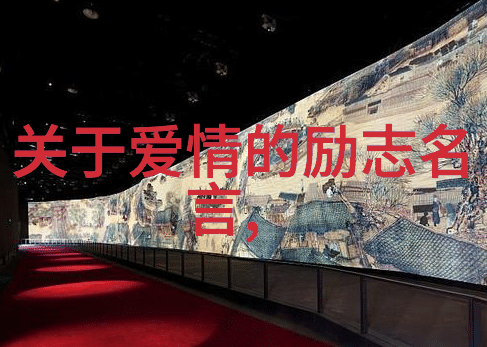 从零到英雄一个初学者如何创业成功