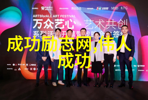 揭秘女孩子说挺开心的背后个人情感问题有哪些如何正确回应她的心情