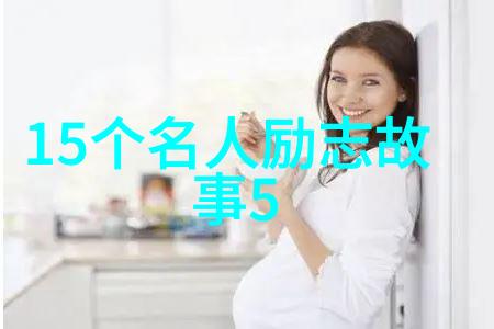 泪水中的拥抱安抚女朋友的故事