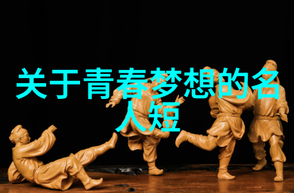 中国东方文化艺术节传统与现代的精彩汇聚