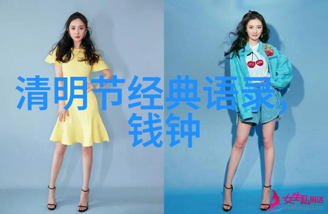 跨越困难展现无限可能正确理解并运用正能量对策略是什么