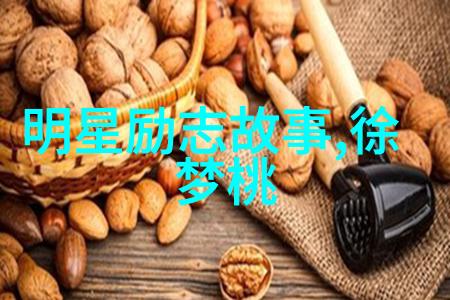 婆媳矛盾的根源在哪里如何通过物品共享减少纠纷