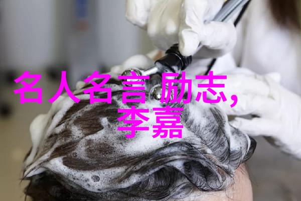 文化名人语录-韩寒经典语录智慧与幽默的对话