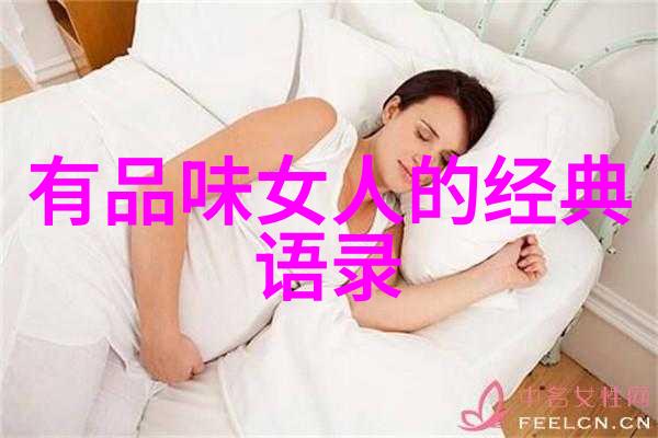 龙宫秘境孙悟空的智慧之旅
