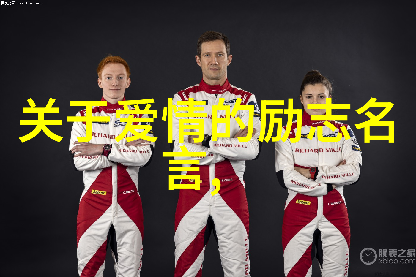 中国正能量人物事迹简短我的英雄张伟的坚守与温暖
