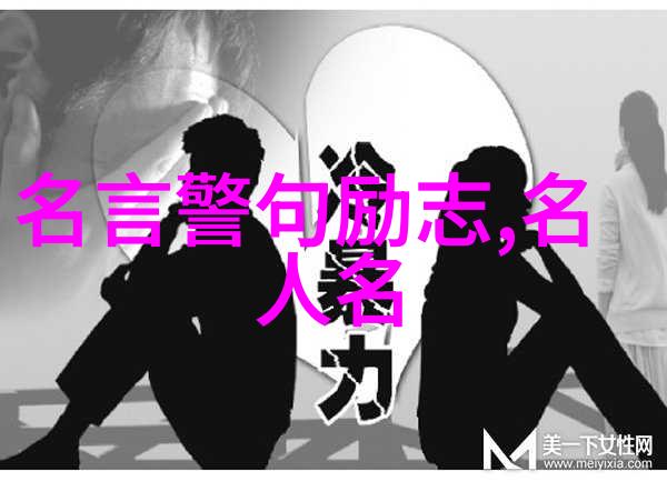 孙思邈的医学哲学古代医家智慧与现代医疗启示