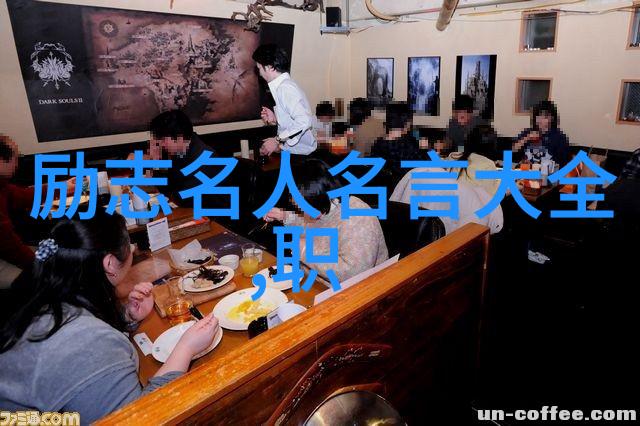 背影中的悄语爱与背叛的微妙边界