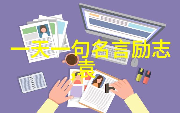 从菜市场到纽约时报一位农民儿子的跨越之旅