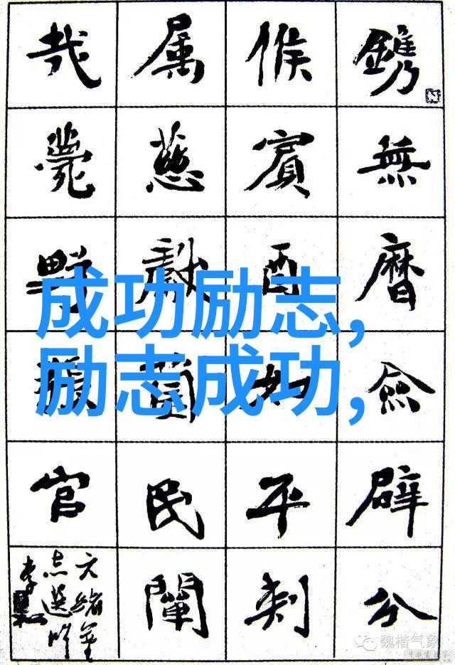 最新情话大全撩女生拍一拍的设置犹如春风拂面轻柔而有力带来俏皮可爱的38句甜言蜜语