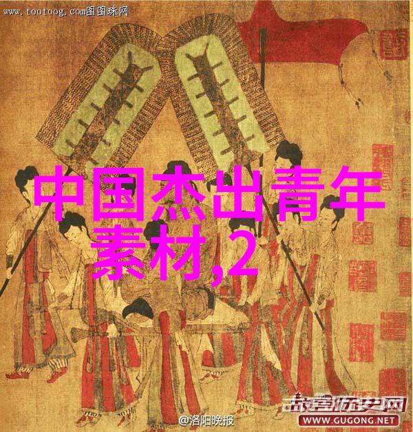 马晓风在极端环境中生存下来的探险家传奇