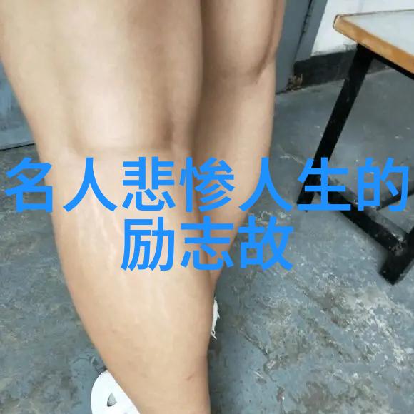 苏格拉底经典语录-追寻智慧之光李雷的哲学旅程