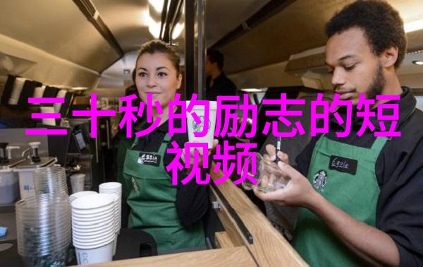 云深清浅时东奔西顾寻觅心之所系