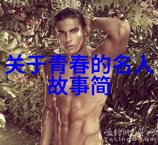 女帝之起震惊开局的逆袭